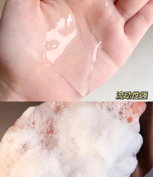 适合孕期使用的洗发水推荐,孕期适合使用的洗发水有啥牌子