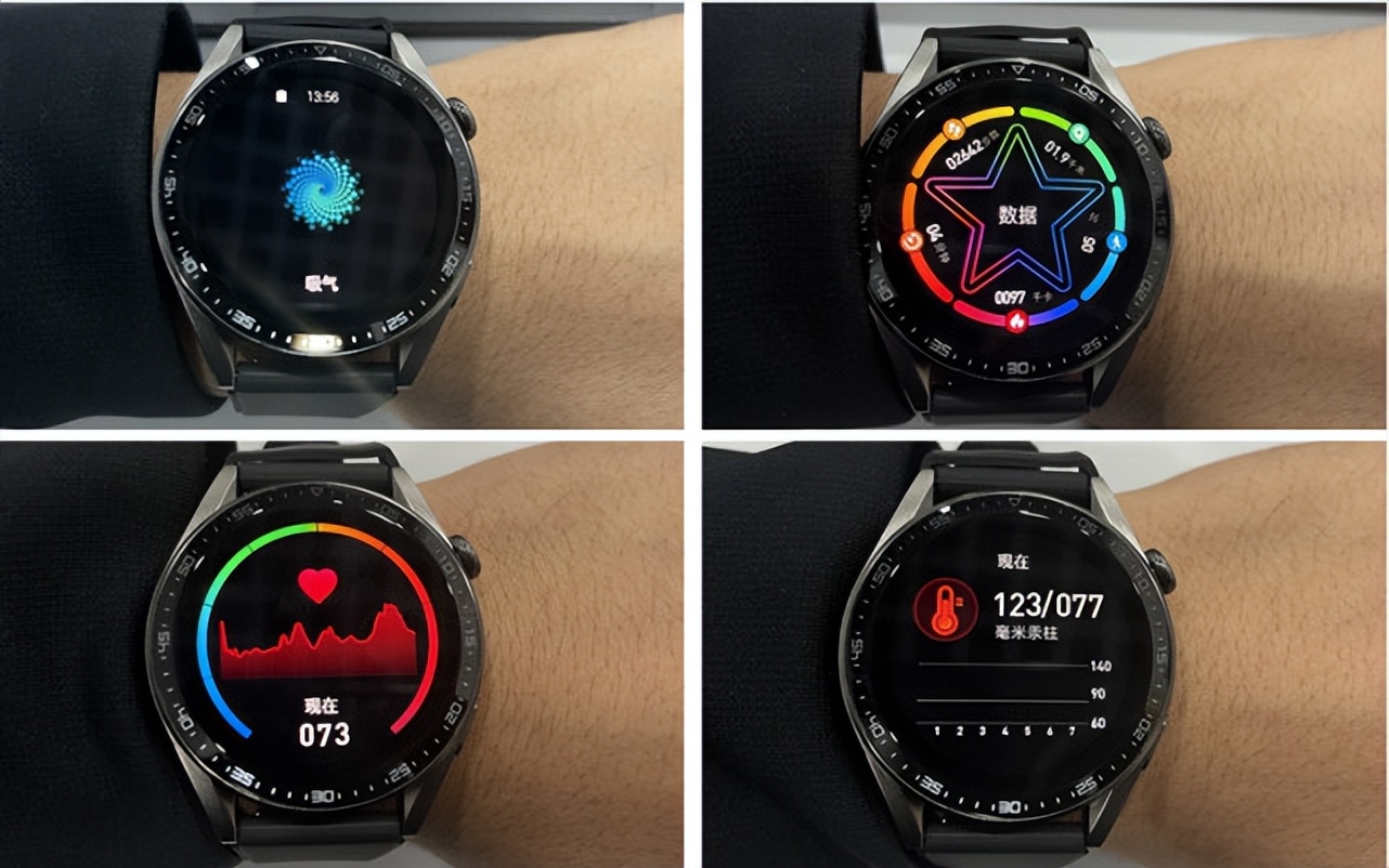 didog30s智能手表可以玩游戏吗,dido智能手表g30spro与e10外观