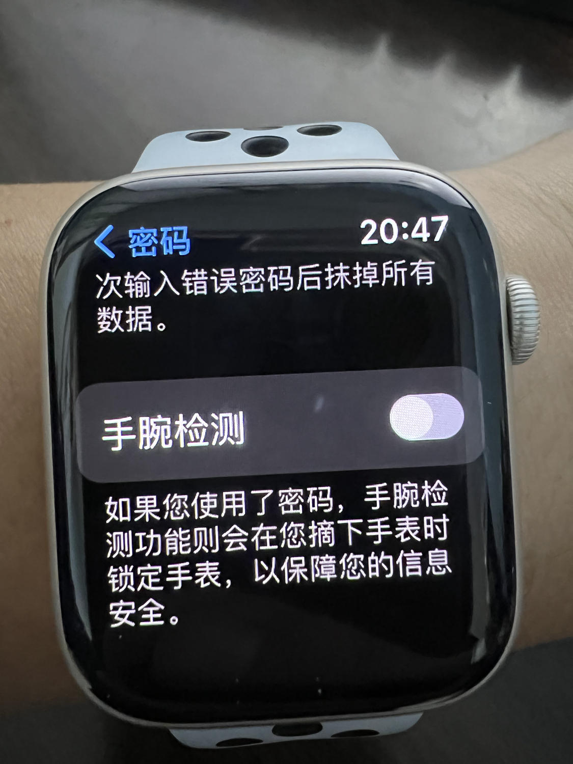 applewatch7微信通知不显示内容,用applewatch后iphone微信不提示