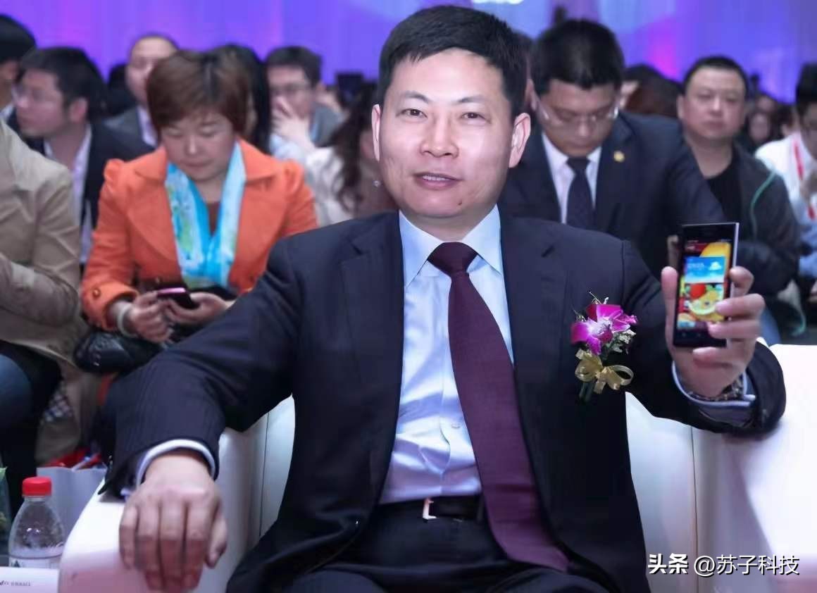 华为智选新机仅售1499元,华为智选1699