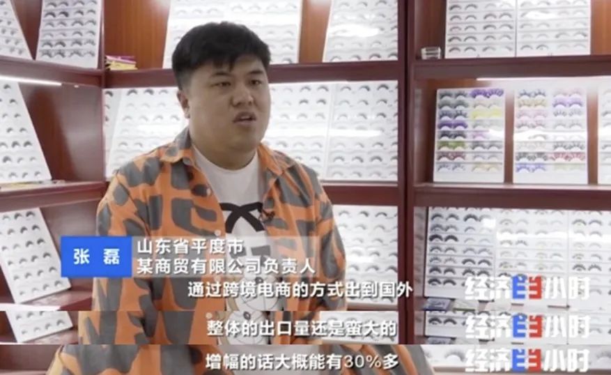 每年赚70亿：这个山东小镇公然“造假”，却让全世界女孩为它疯狂