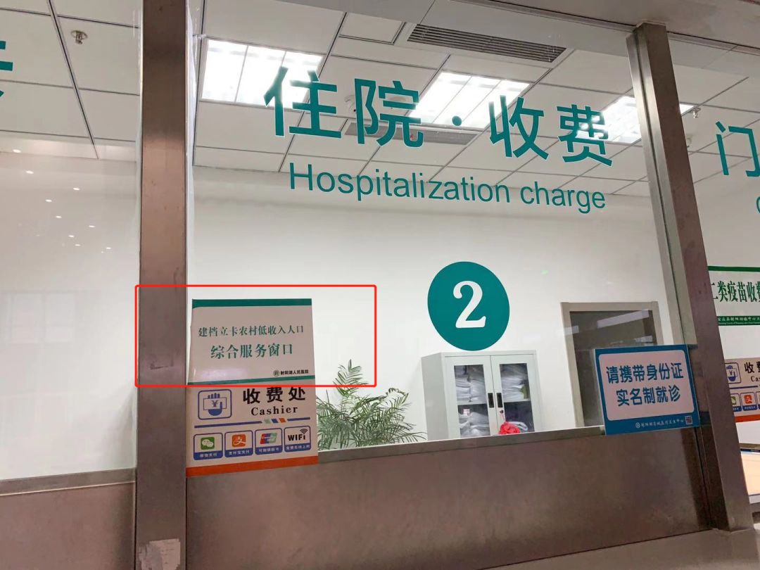 上海孕检免费政策条件,妇幼保健院孕检哪些项目免费