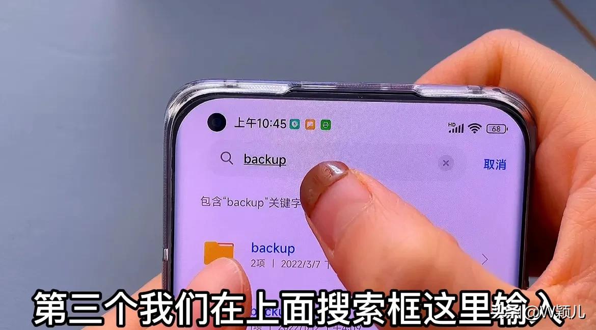 手机内存不足删除垃圾全部清除,手机空间不足用什么方法自行清理