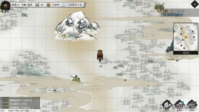 梦江湖全真教,梦江湖怎么玩儿