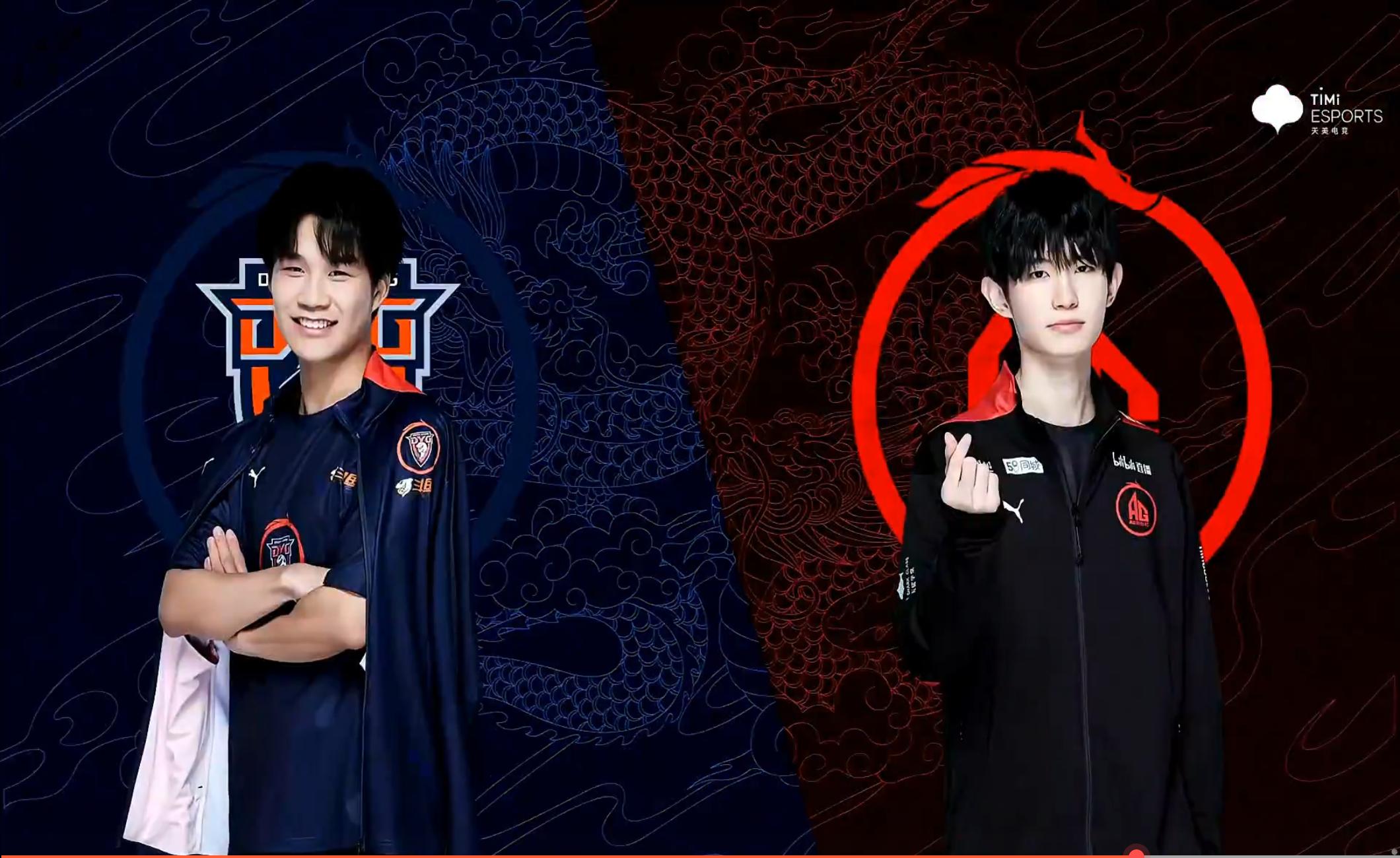 笑影实力打脸,ag超玩会战胜dyg笑影