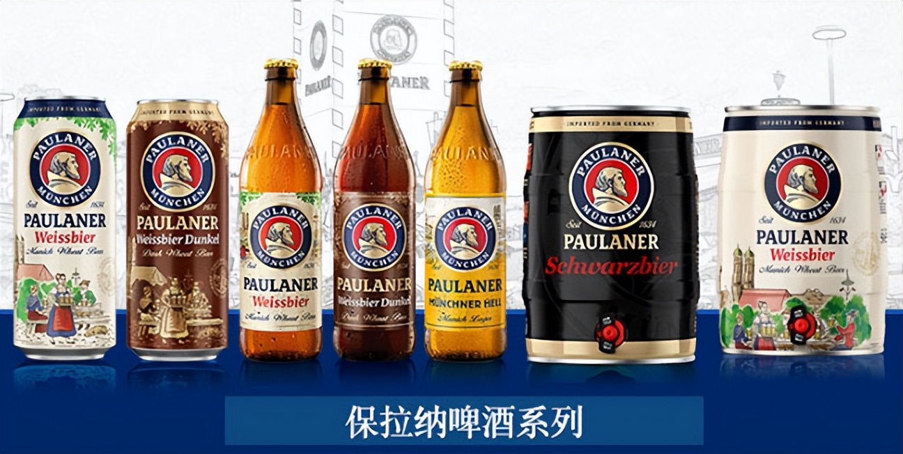 公认最好喝的五款啤酒单品,盘点十大公认最好喝的啤酒