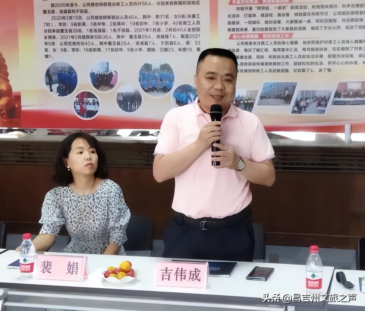 *疆新**首个旅游装备体验中心，打造标准化发展的野趣民宿