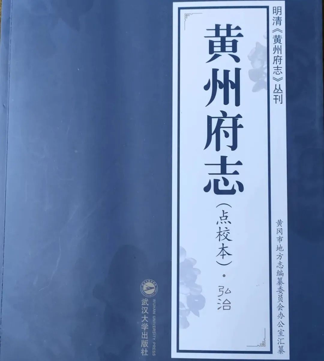 吴昌发麻城,吴昌发麻城奇石视频