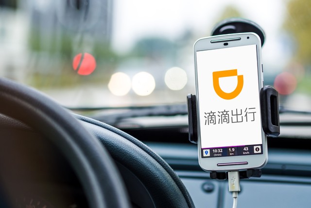 注册滴滴车龄不符合怎么办,车辆过超年限了如何注册滴滴