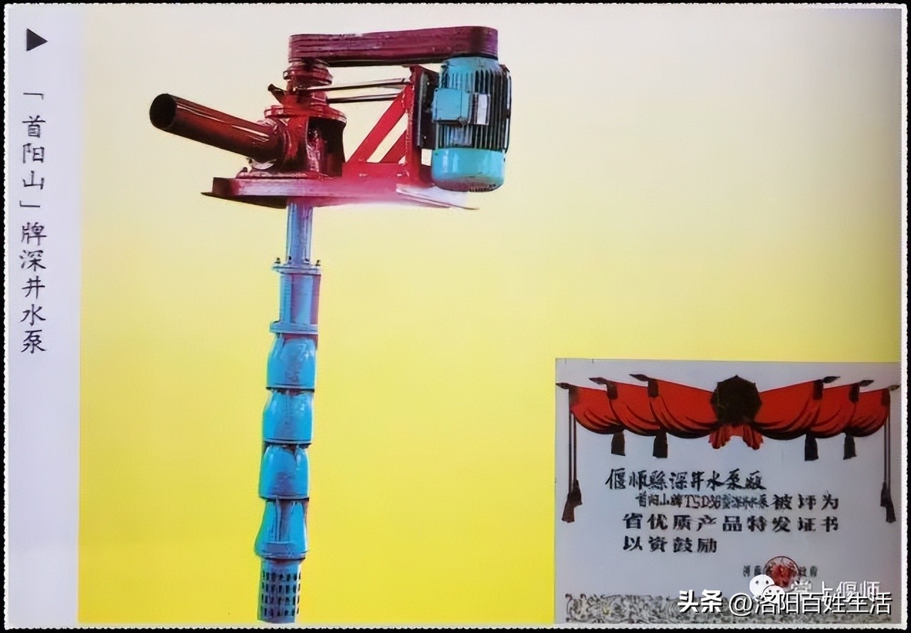 绝对珍藏！你没见过的洛阳偃师，满满的记忆