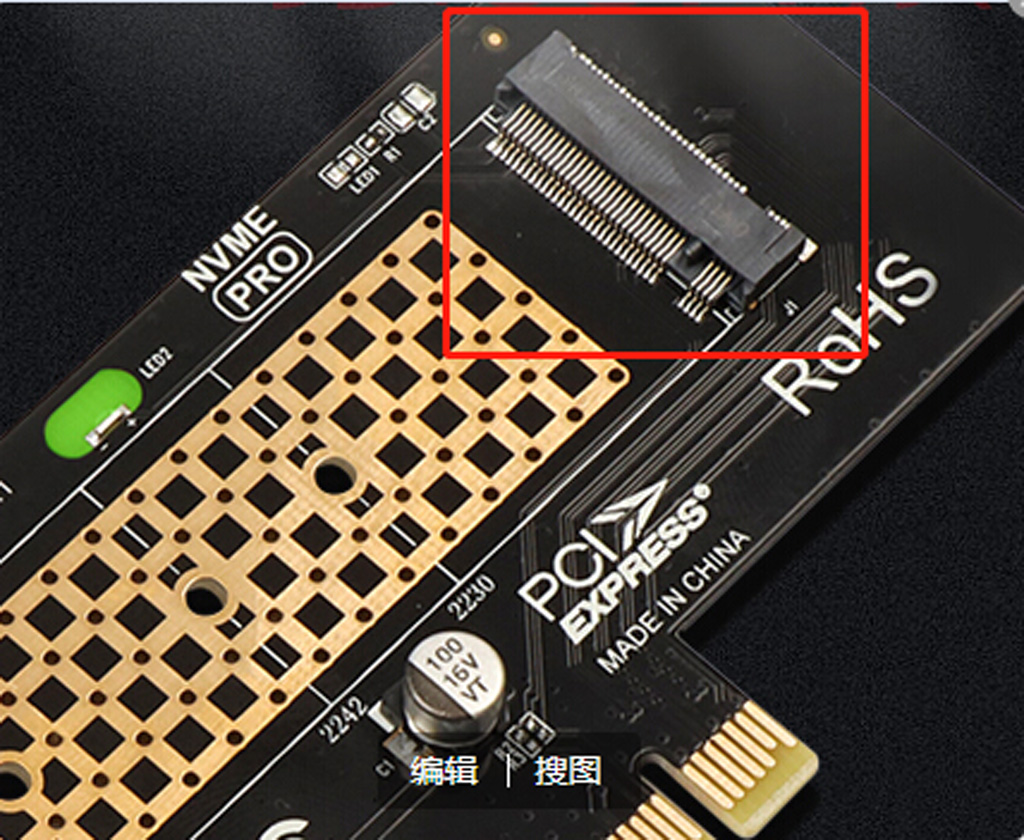sata接口和m.2接口有什么区别,m.2接口与sata接口的区别