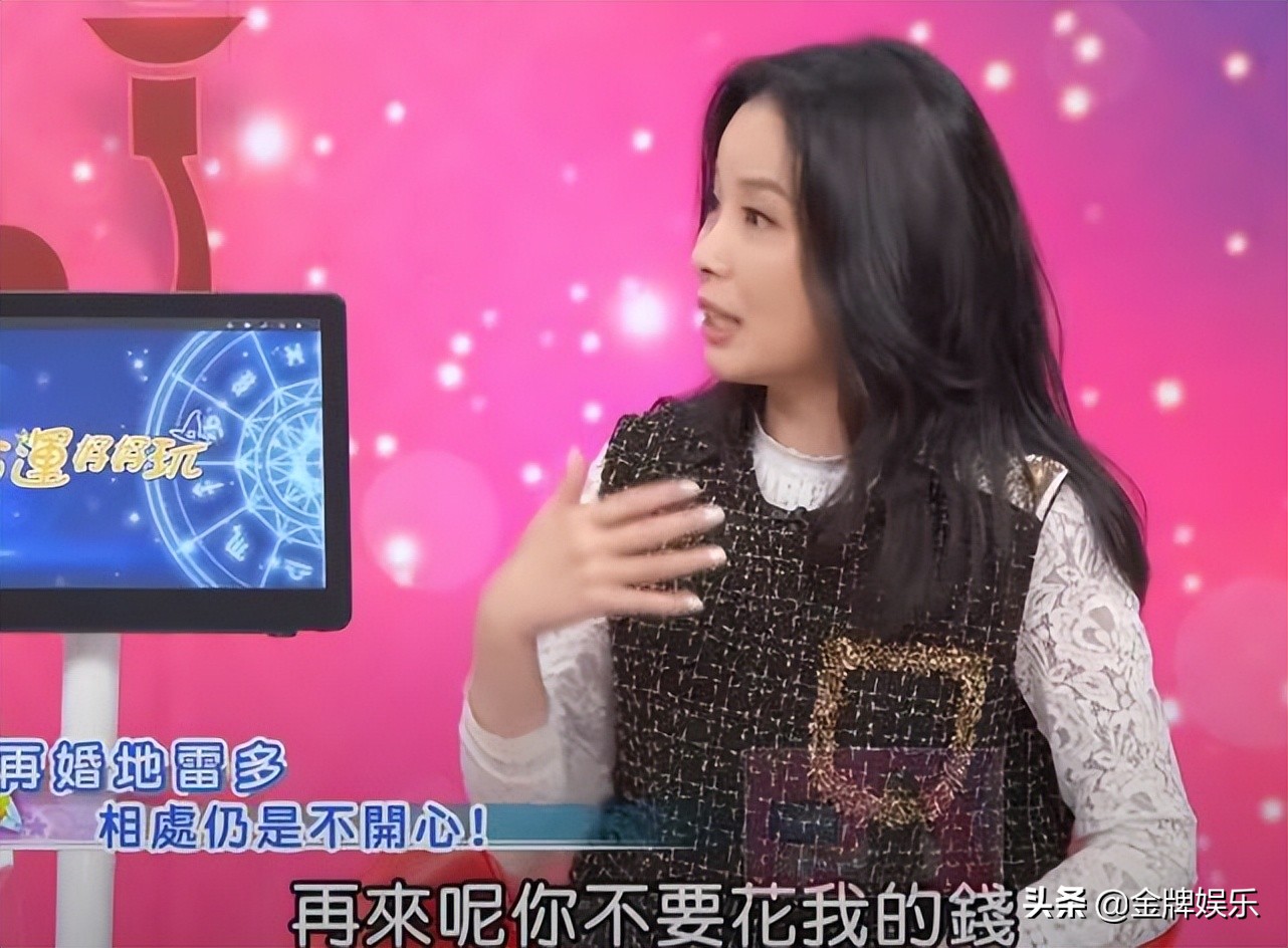 台媒曝大s和具俊晔联系,台媒曝大s具俊晔最新消息