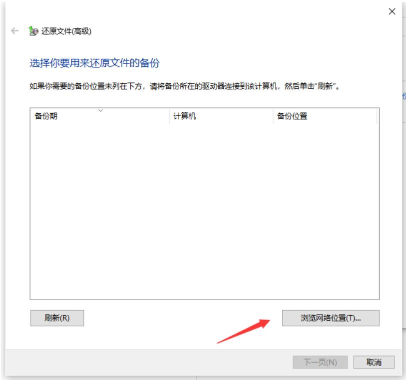 回收硬盘格式化后数据恢复了,格式化硬盘数据恢复软件