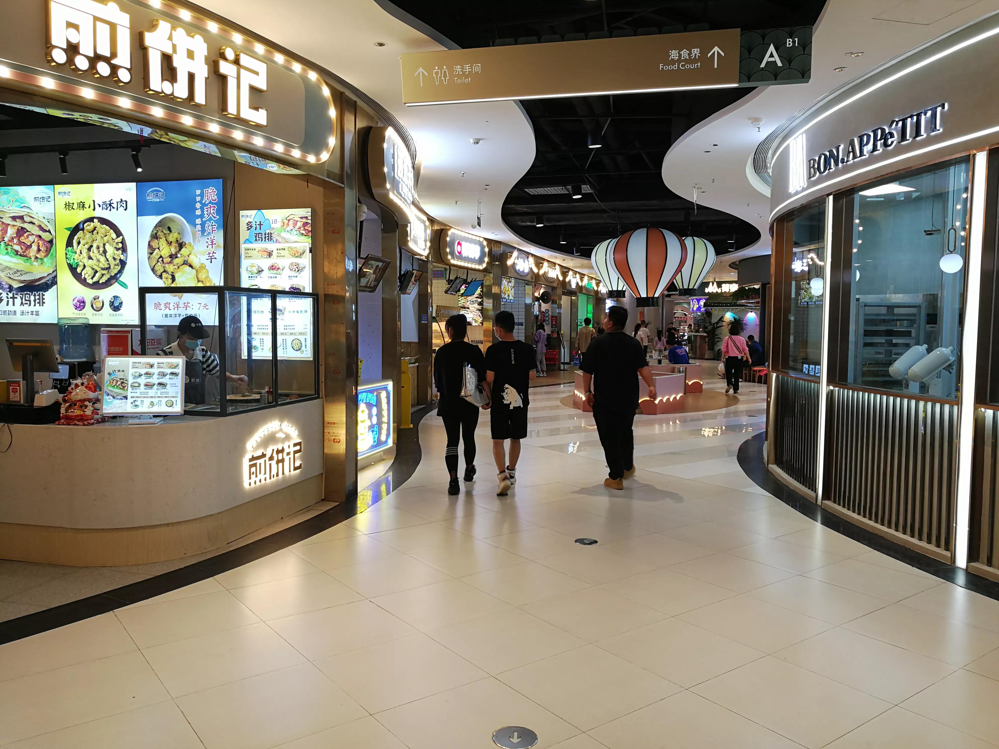 昆明海乐世界春节期间开业吗,华为智能生活馆昆明海乐世界