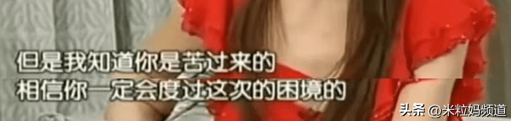 看了女大学生扶贫式谈恋爱，我才惊觉富养女儿是一场*局骗**