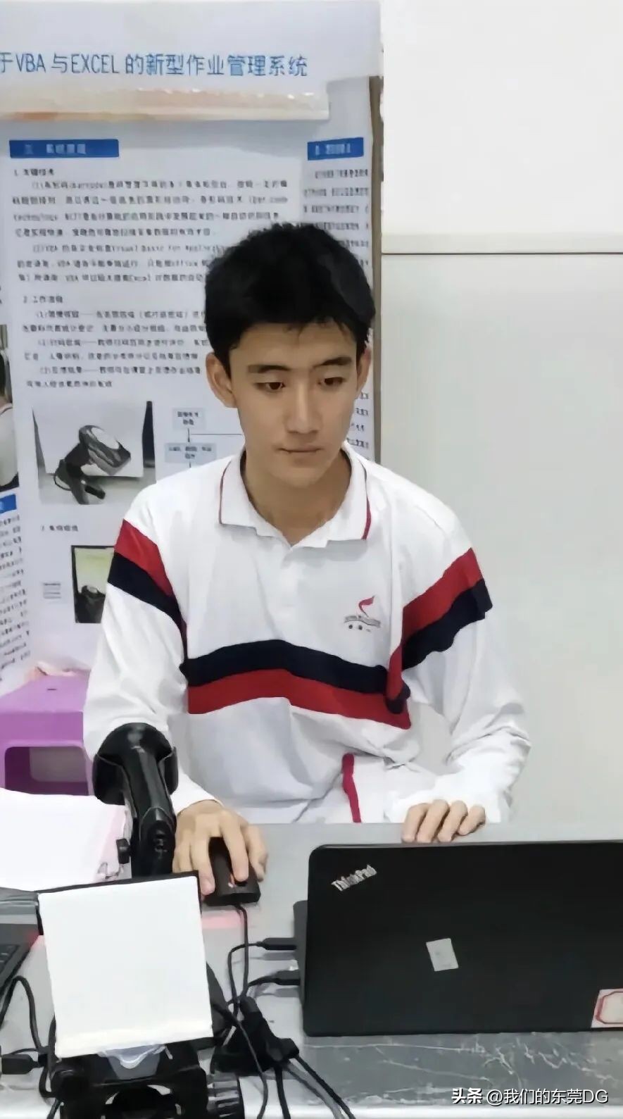 2022年广东物理单科状元第一名,广东物理类状元733分