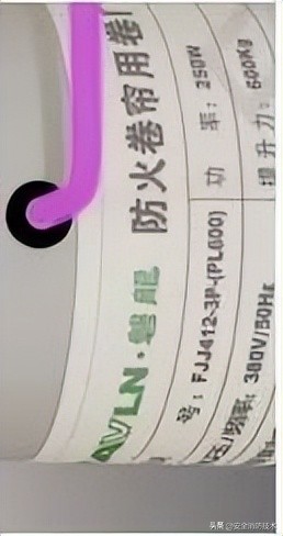 消防设施操作员中级课程消防水泵,中级消防设施操作员考试必考项