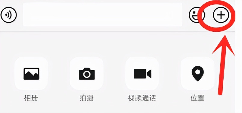 微信如何发送大文件在文件上签字,微信如何发送大文件压缩包