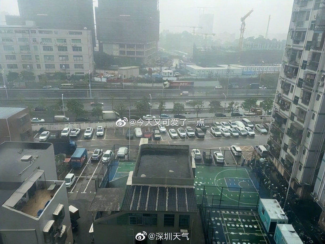 深圳发布分区暴雨橙色预警信号,深圳发布暴雨红色预警在哪里看