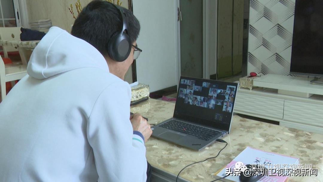 老师问孩子上网课怎样,上网课孩子不听课怎么办