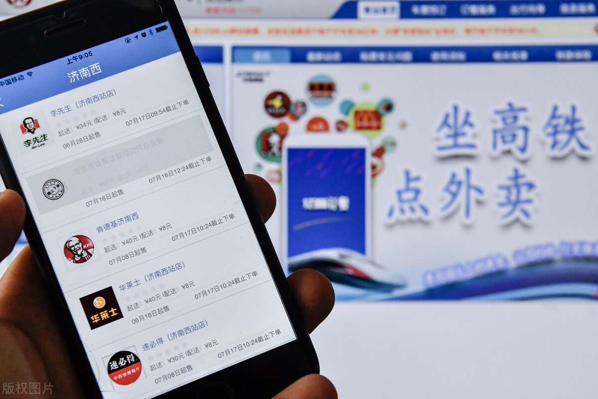 高铁上的盒饭价格为何普遍偏高,高铁上新15款盒饭多少钱