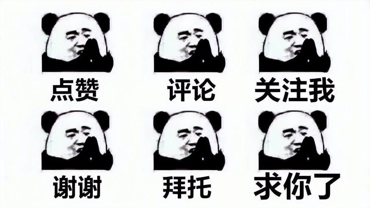 女玩家月入1.5W，想找代练打个国服瑶，结果竟发现自己工资不够