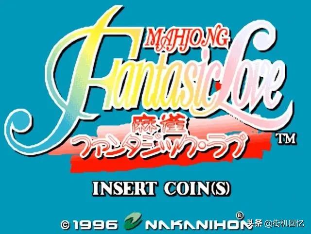 经典单机麻将血战游戏,经典麻将游戏合集最新版