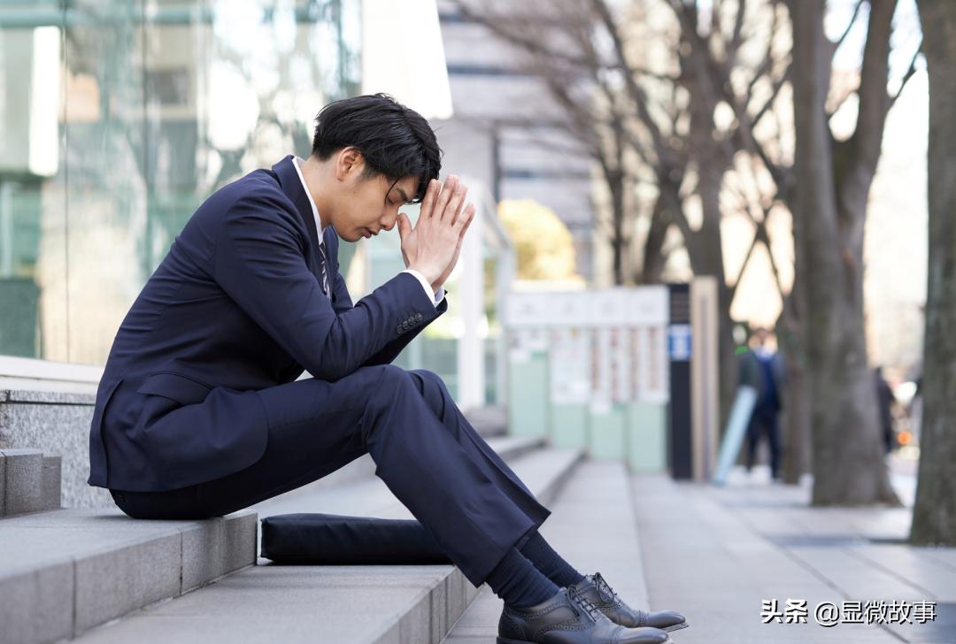 跟风裸辞后我彻底成了社会隐形人,裸辞之后我成为了一名自由职业者