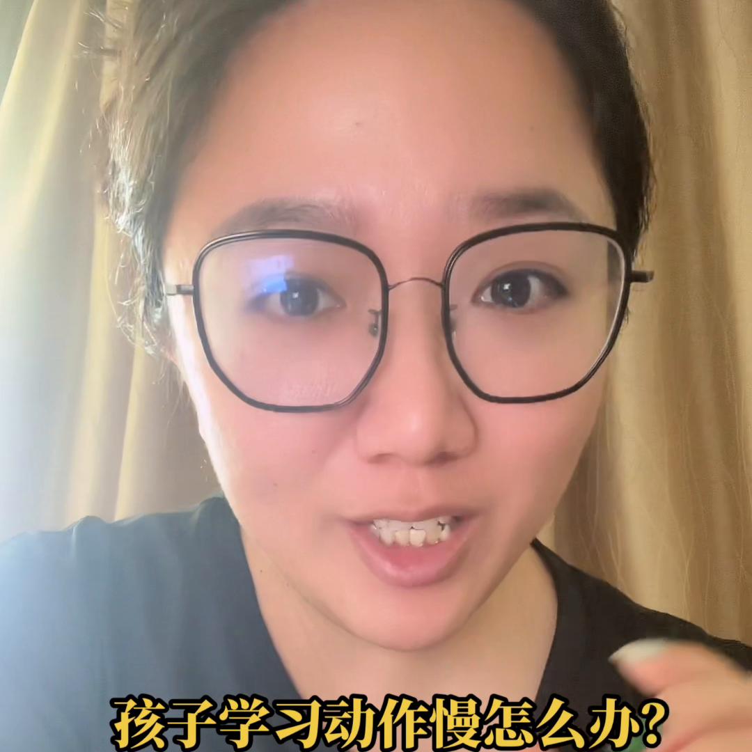 孩子在学习上遇到困难你会怎么做,你认为孩子在学习方面有哪些问题