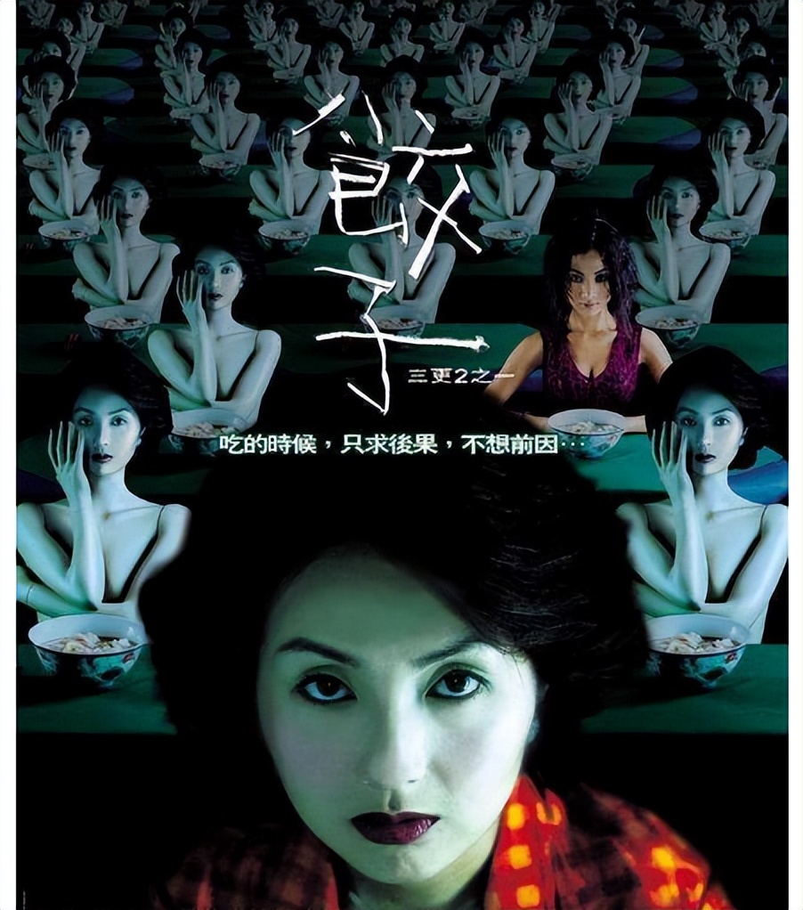 药丸一个50万，补脑一针86万…想续命的顶级富豪被“收割”