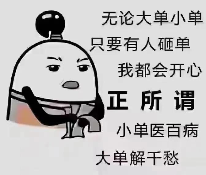 我在韩国的生存之道（4）