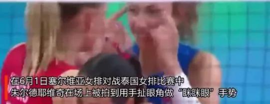 为了逼中国人接受“眯眯眼”是美，一大波洗地文来了，角度真刁钻