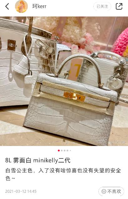 黄晓明离婚后另有新欢,黄晓明新欢是谁