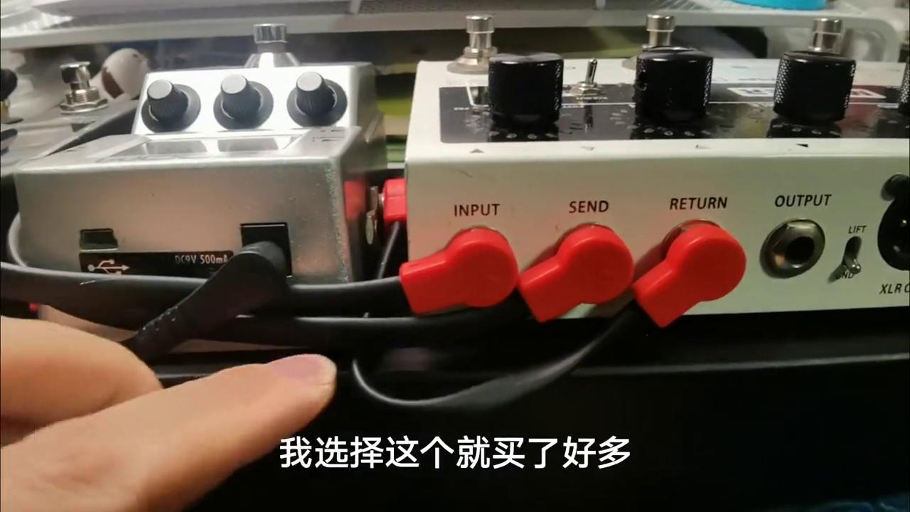 最新款最好用效果器,2023最新综合效果器