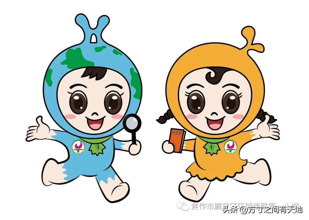 童心映世界艺起向未来—环一2023年“六一”儿童节艺术展演活动