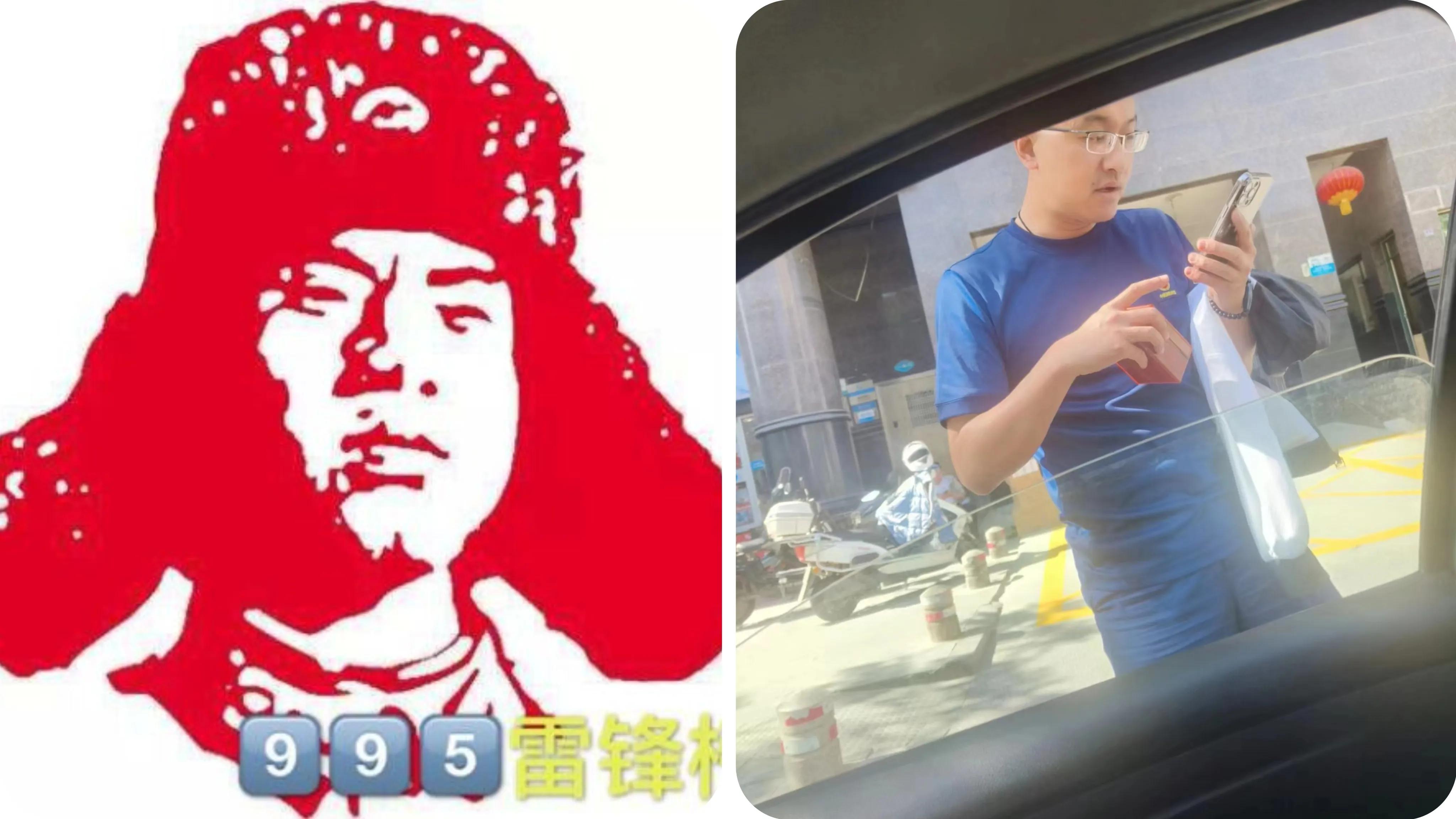 兰州交通音乐广播995雷锋榜（大桥、天昌公司）