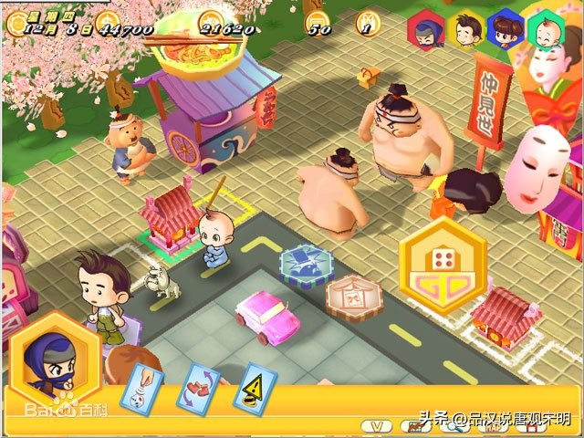 重温20年前的大富翁游戏,大富翁经典游戏大全