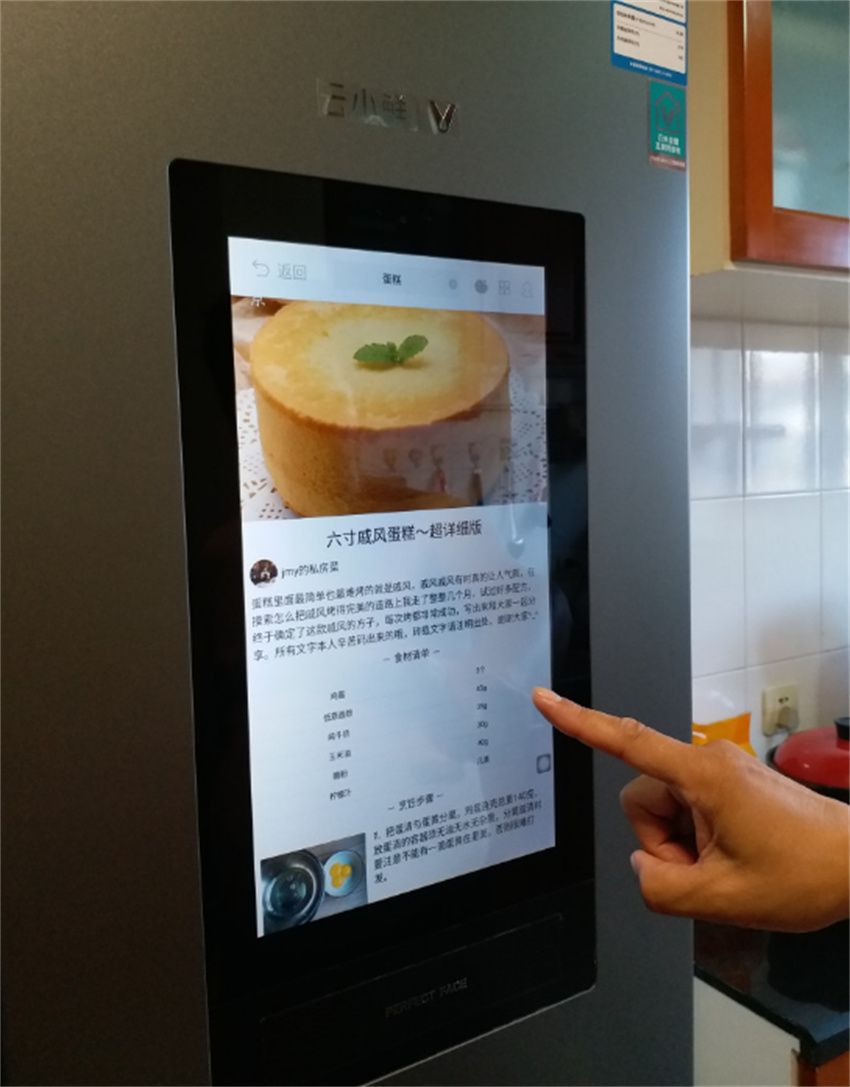 买房怎么选冰箱,买房怎么选冰箱攻略