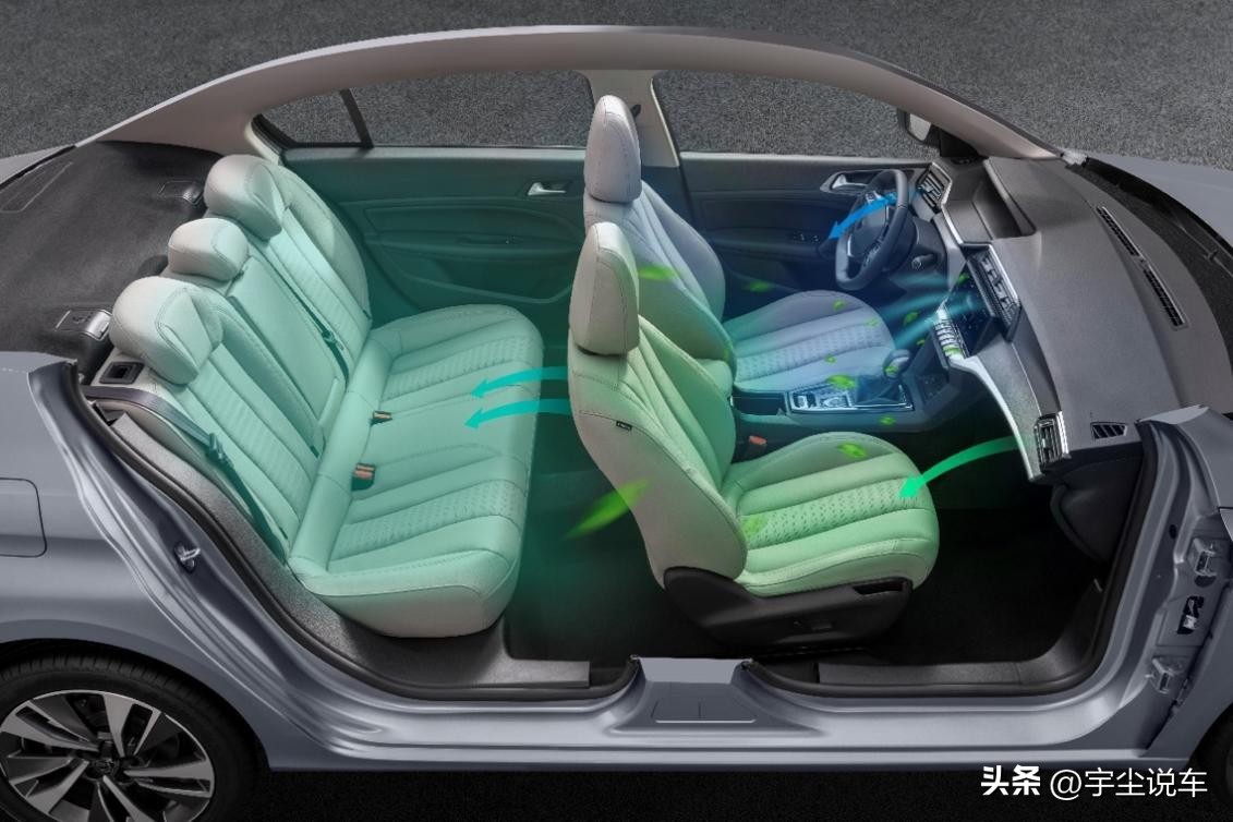 中华碰撞,中华第一撞