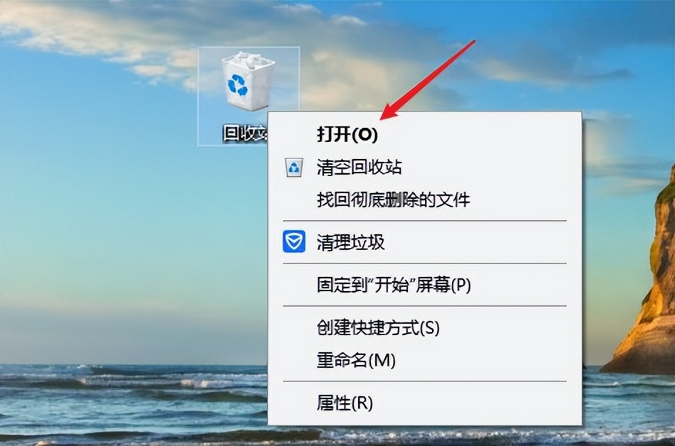word文档删除的内容还能恢复吗,被删掉的word文档怎么恢复