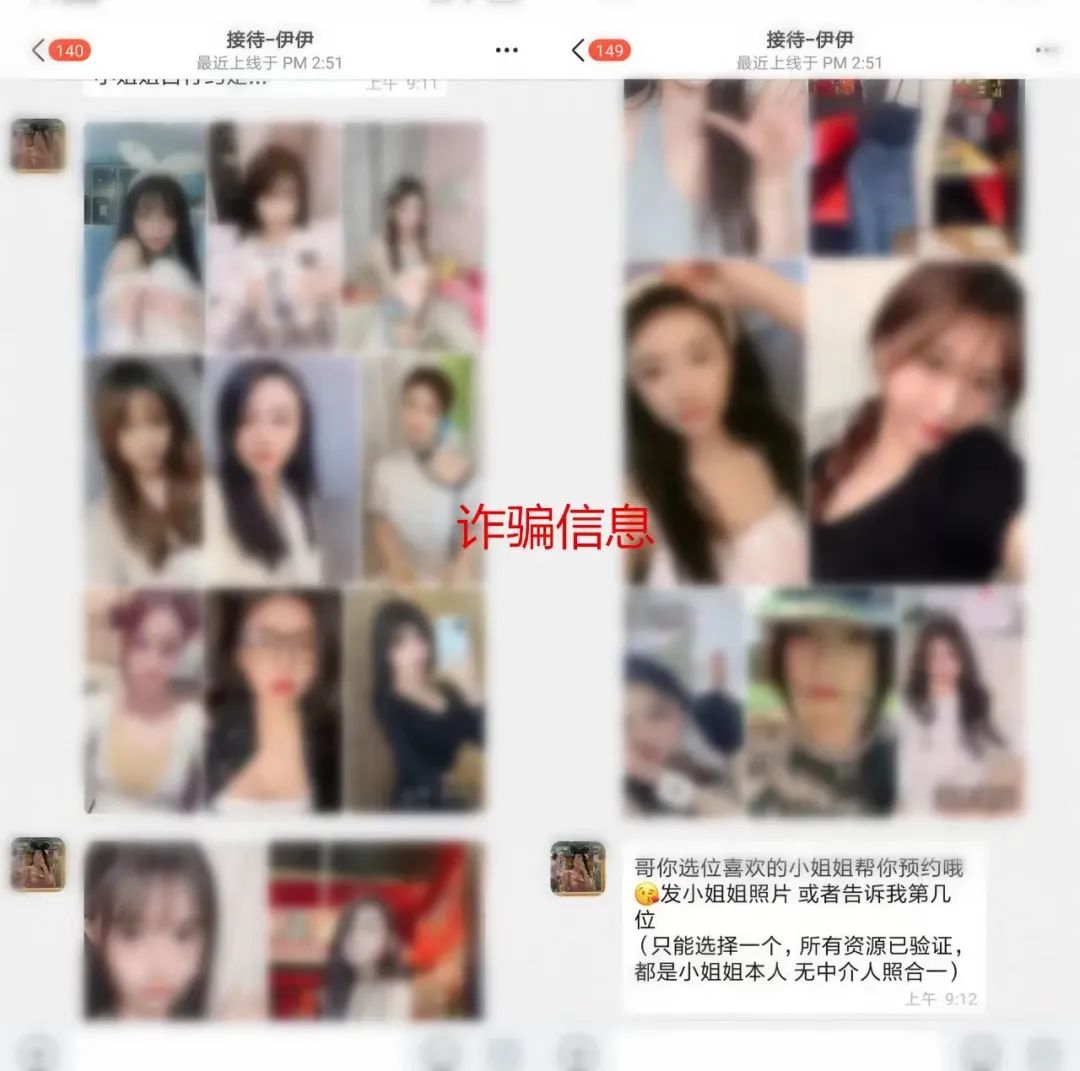 鍒蜂簡鍗曡楠楄兘杩藉洖鏉ュ悧,鍒峰崟琚獥26涓囪兘杩藉洖鏉ュ悧