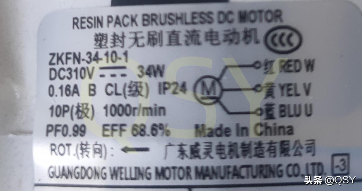 华凌n8he1和美的风尊拆机对比,美的风尊空调外机拆机全过程视频