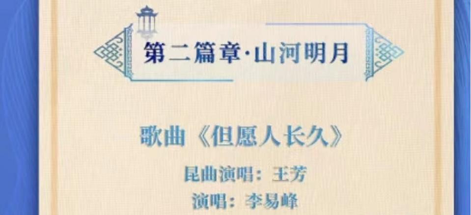 李易峰16年肇事逃逸,李易峰交通逃逸事件是真的吗