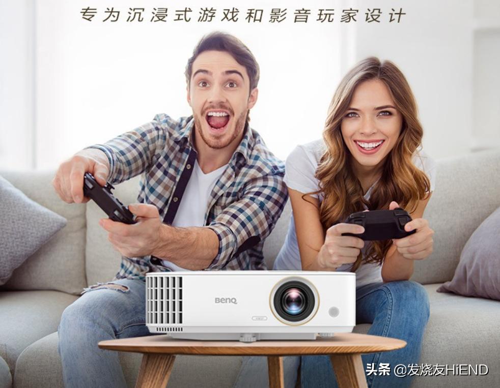 投影仪也成了“大聪明”！记住七个避坑指南，大荧幕也能玩电竞