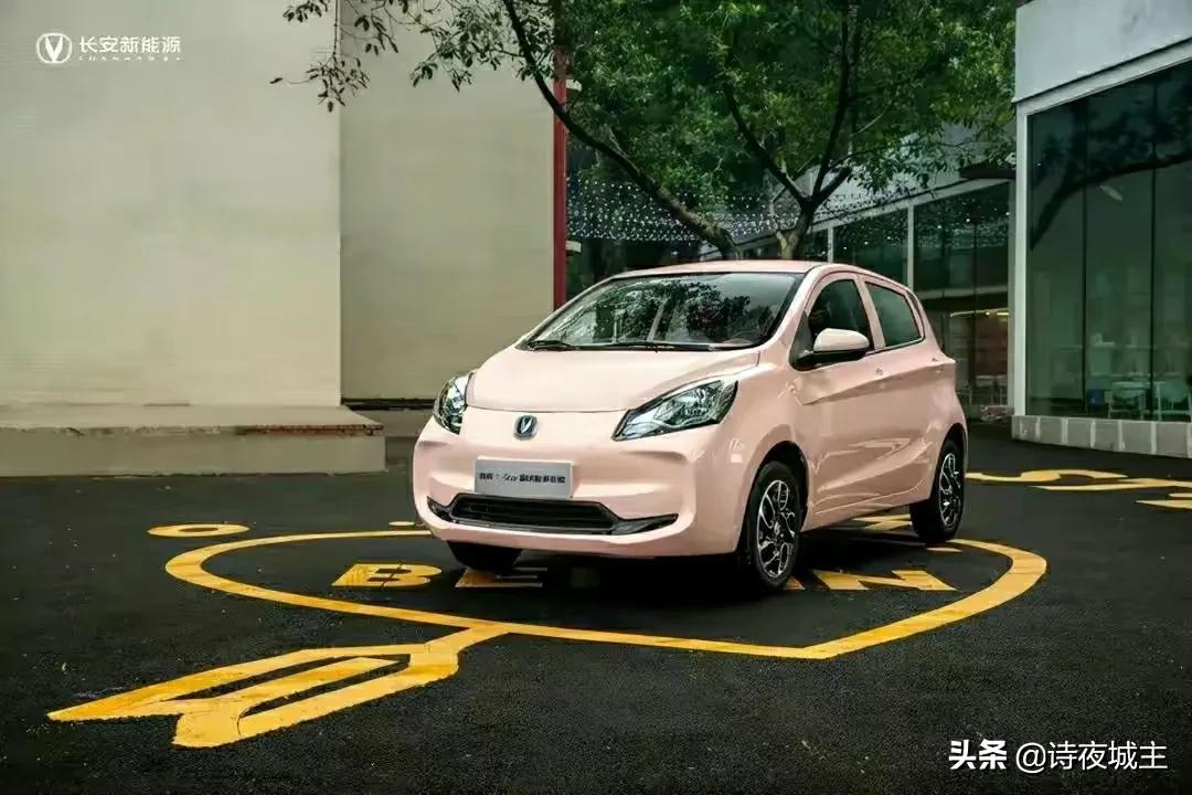 长安新能源智能汽车,长安汽车新能源纯电动好吗
