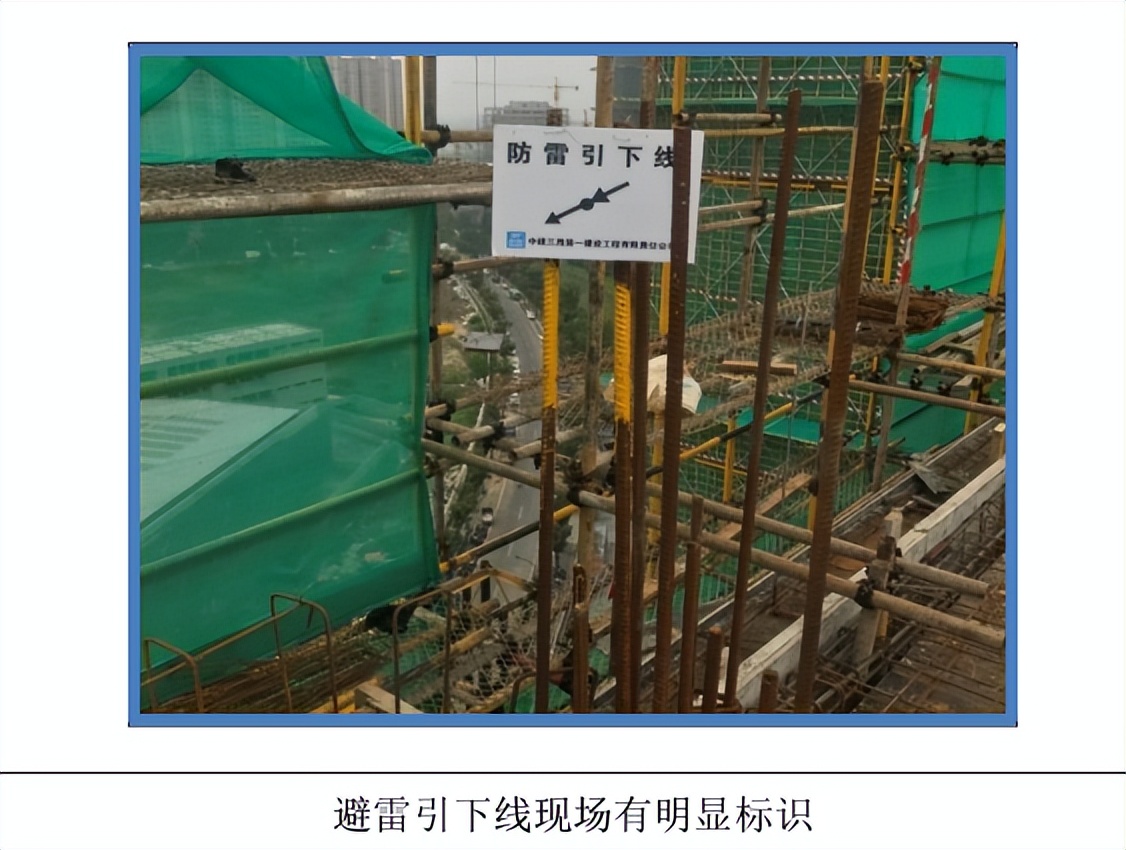 房子防雷接地预埋,防雷接地预埋盒