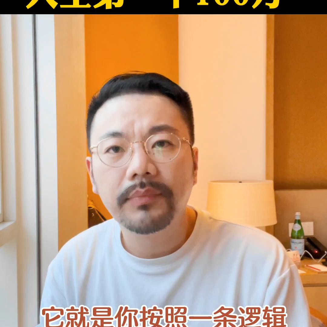 七种最简单有效的赚钱方法,学会一些小技巧最容易赚钱