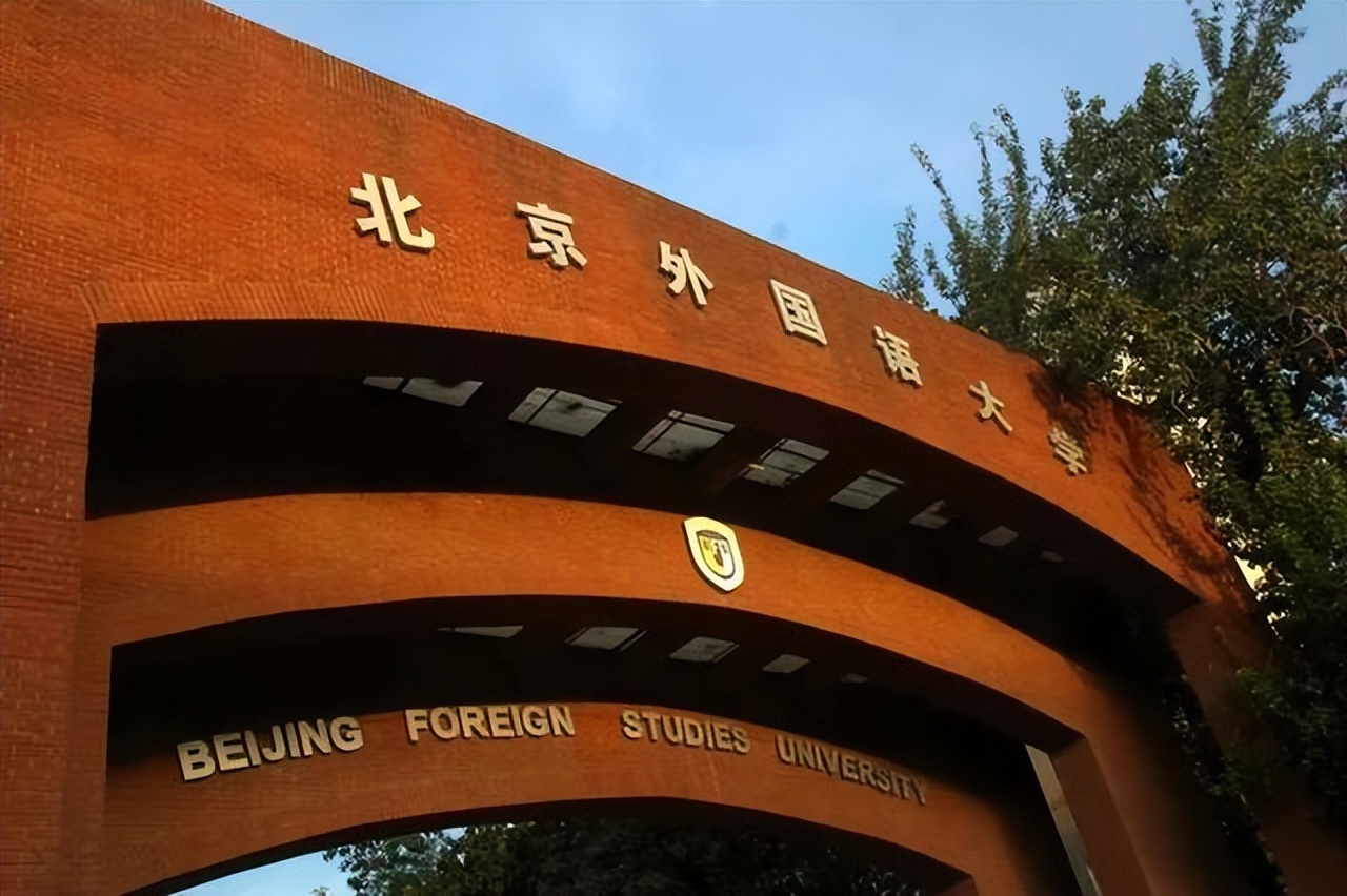 中国大学最新薪酬排名,浙大毕业生薪酬排名