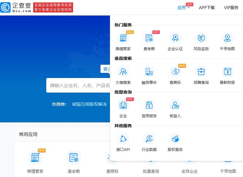 怎么计算公司赚了多少钱,如何计算一家公司价值