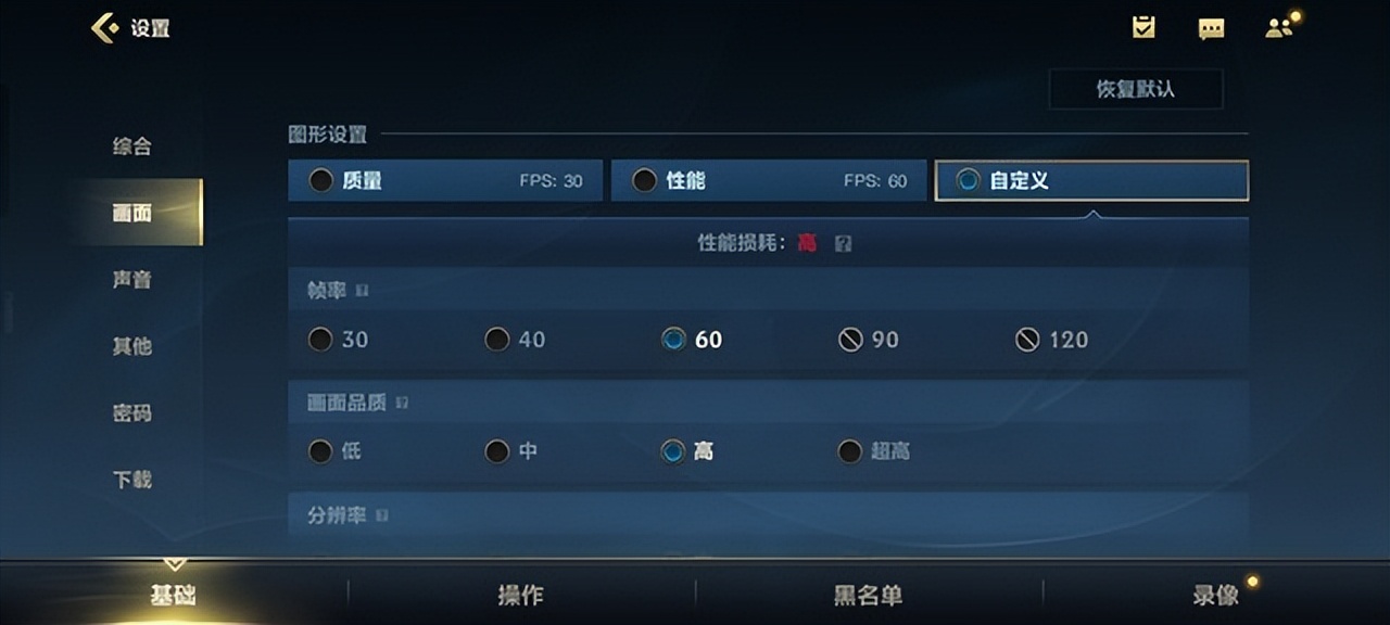 oppok11x手机测评,oppok11x开箱体验全部功能